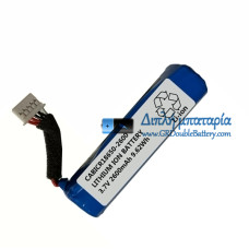 Μπαταρία για DENON CABICR18650-2600 DSB-100 [Αντικατάσταση μπαταρίας]